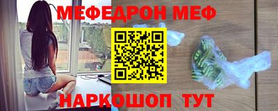 не бодяженный Туймазы