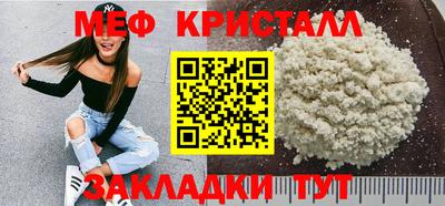 МДМА Тула