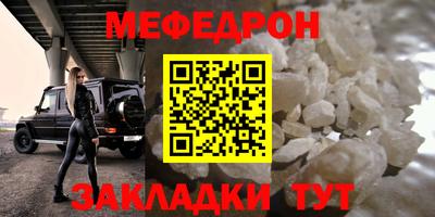 не бодяженный Туймазы