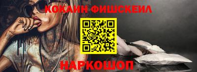 каннабис Тверь
