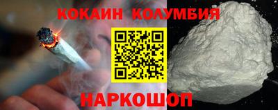 МДМА Тула