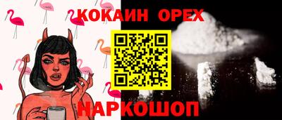 каннабис Тверь