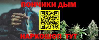 мдпв Тулун