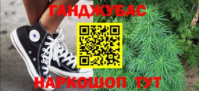 мдпв Тулун