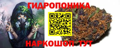МДМА Тула