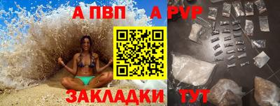 каннабис Тверь