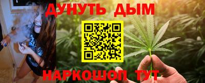 2c-b Татарск