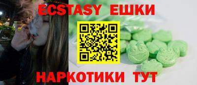 мдпв Тулун