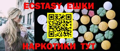 не бодяженный Туймазы