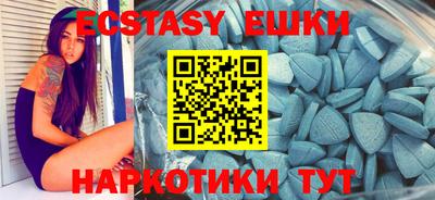 мдпв Тулун