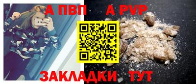2c-b Татарск