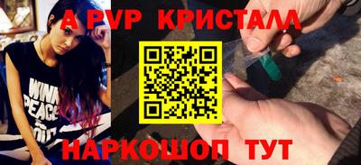 каннабис Тверь