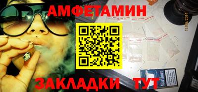 не бодяженный Туймазы