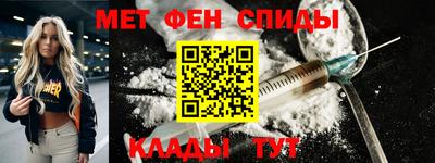 каннабис Тверь