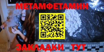 2c-b Татарск