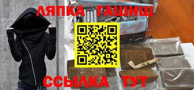 мдпв Тулун