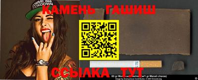 МДМА Тула