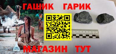 МДМА Тула