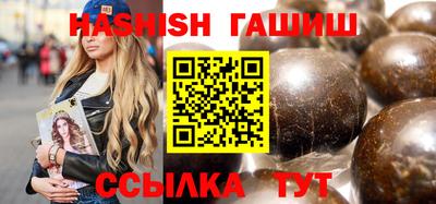 мдпв Тулун