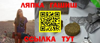 mdpv Усть-Илимск