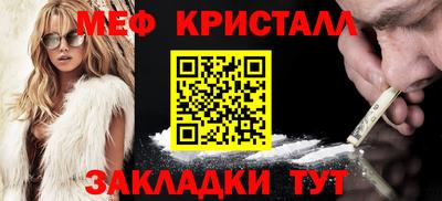каннабис Тверь